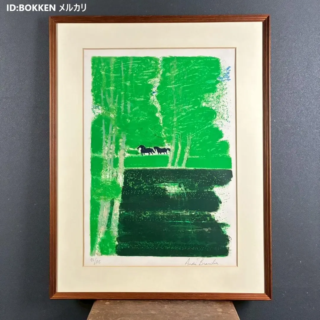 2026年最新】リトグラフ ブラジリエの人気アイテム - メルカリ