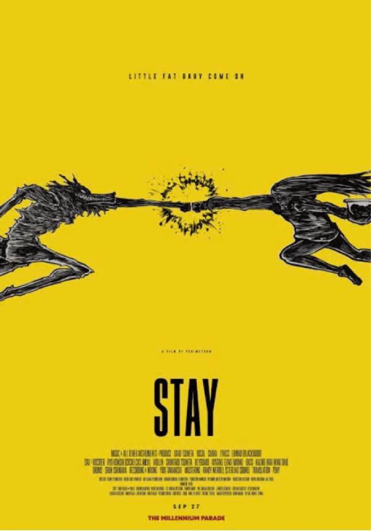 2026年最新】millennium parade ポスターの人気アイテム - メルカリ