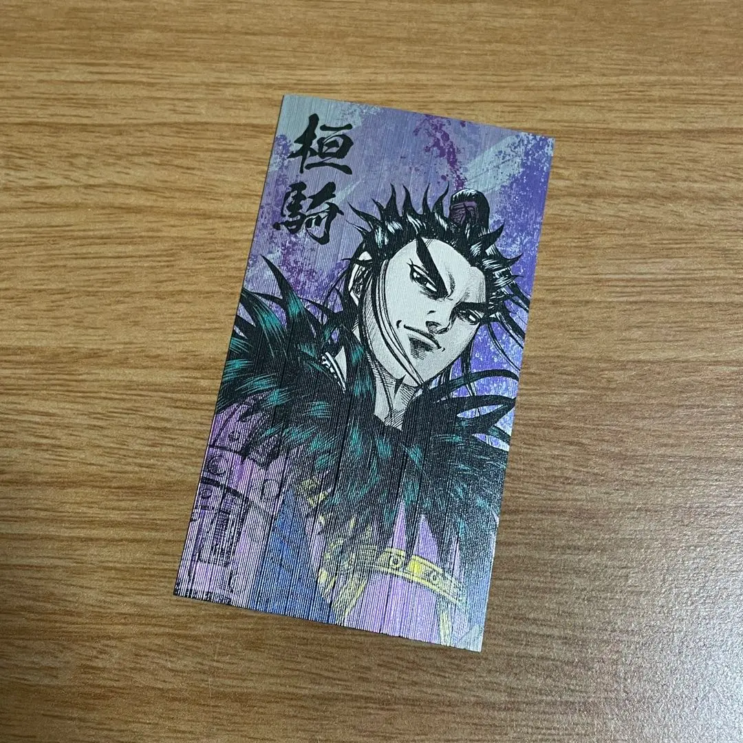 2026年最新】キングダム展 戦国名将伝コレクションの人気アイテム