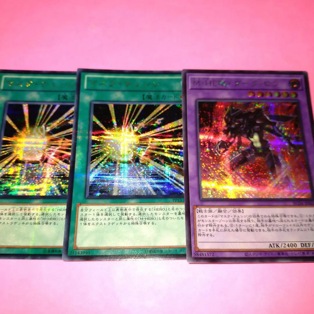 2026年最新】ダークロウ スリーブの人気アイテム - メルカリ