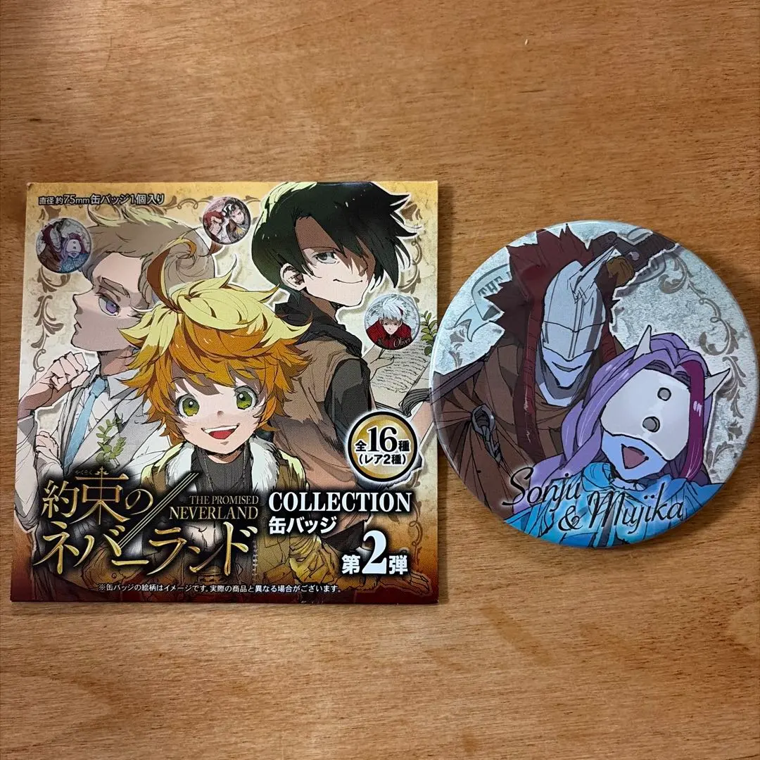 2026年最新】約束のネバーランド展 缶バッジの人気アイテム - メルカリ