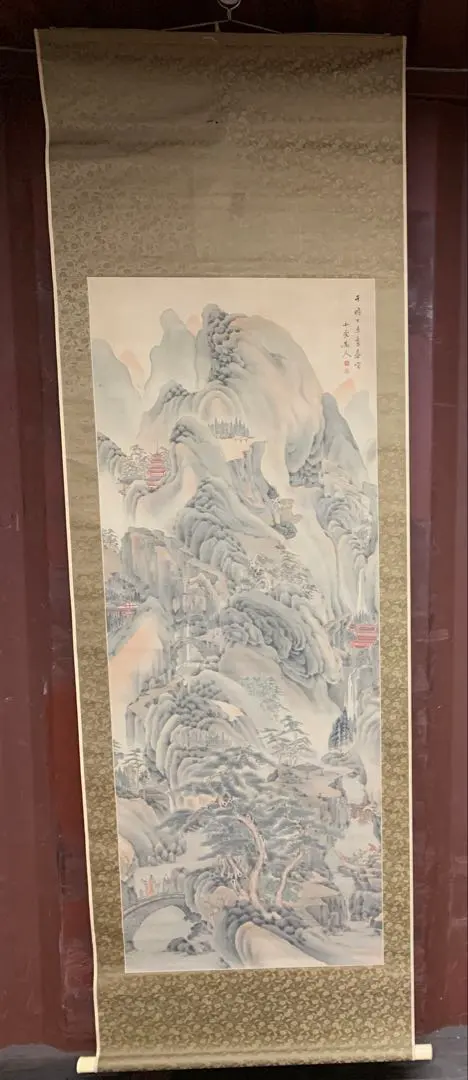 2026年最新】田能村直入の人気アイテム - メルカリ