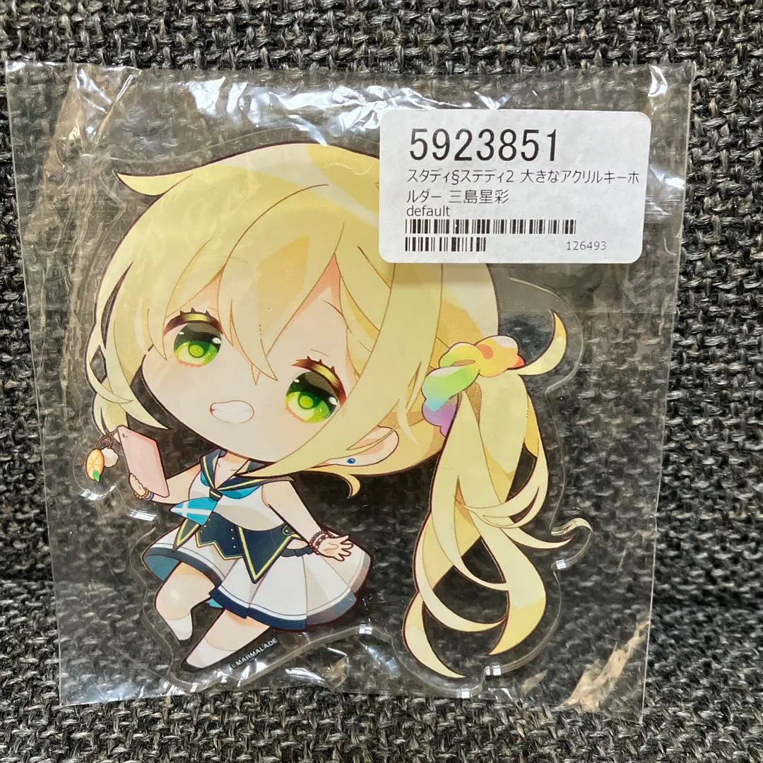 2026年最新】スタディステディ2の人気アイテム - メルカリ