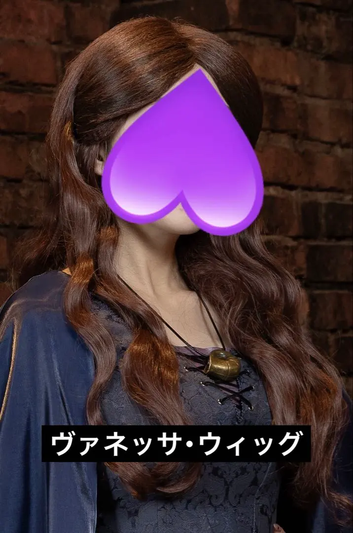 2026年最新】ヴァネッサウィッグの人気アイテム - メルカリ