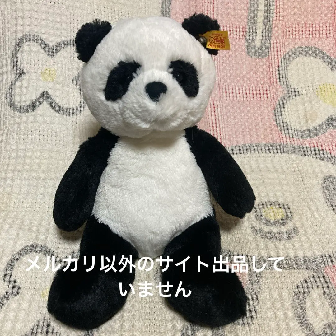 2026年最新】シュタイフ パンダの人気アイテム - メルカリ
