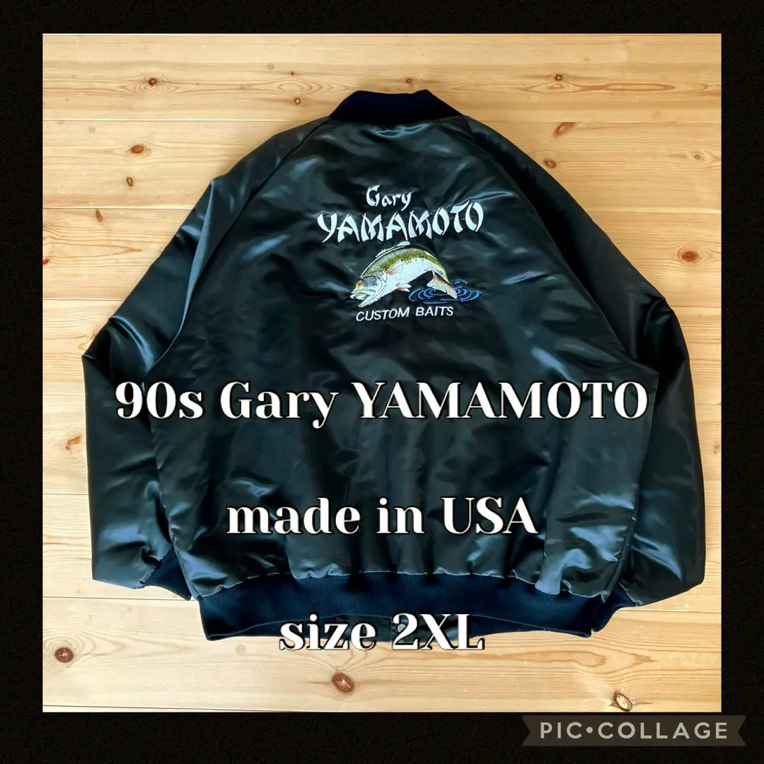 2026年最新】ゲーリーヤマモト ジャケットの人気アイテム - メルカリ