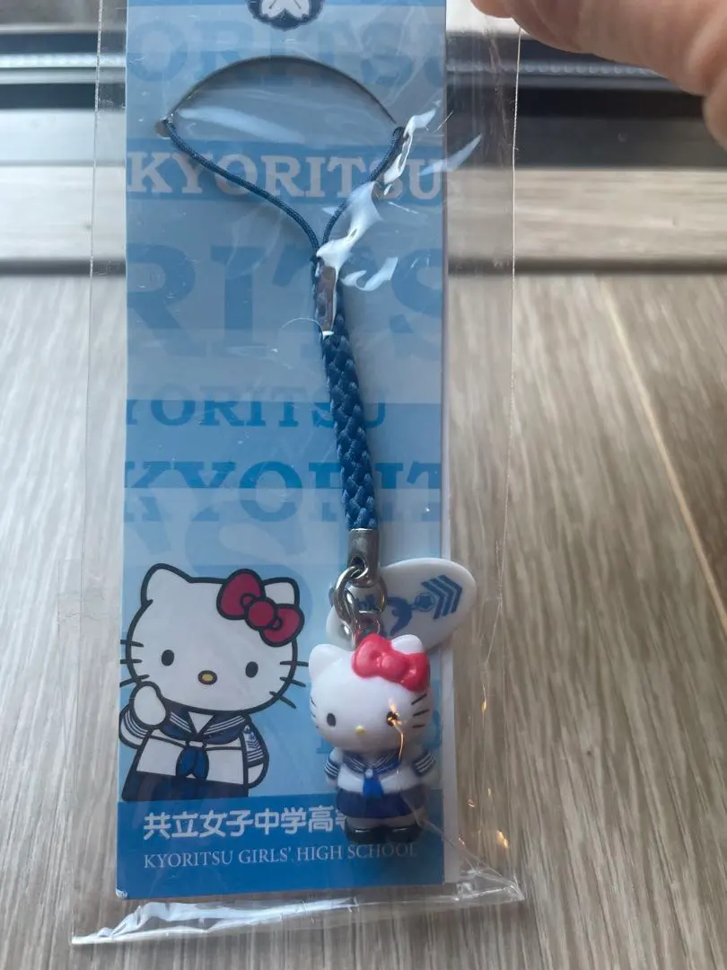 2026年最新】共立女子 キティの人気アイテム - メルカリ