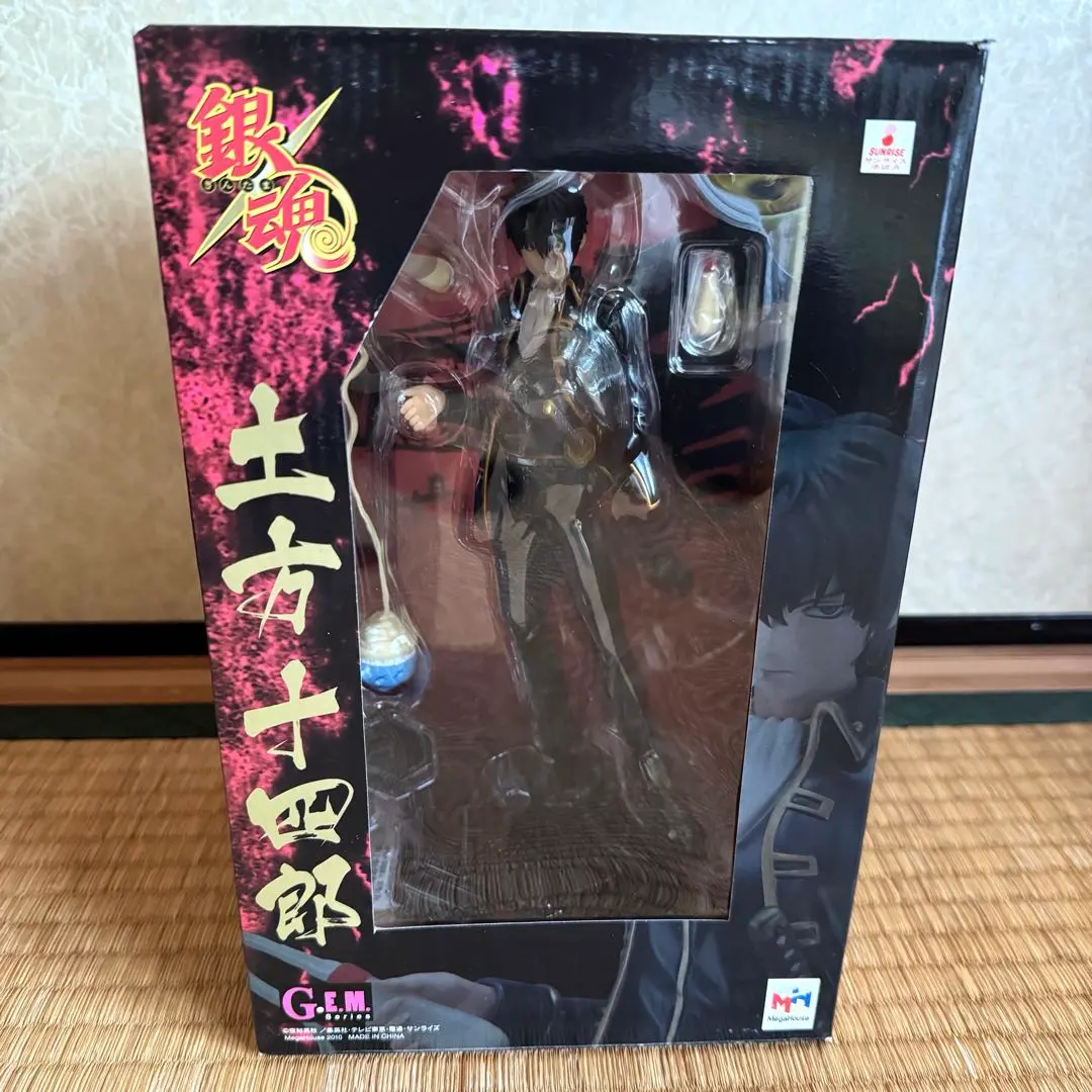 2026年最新】G.E.M.シリーズ 土方十四郎の人気アイテム - メルカリ