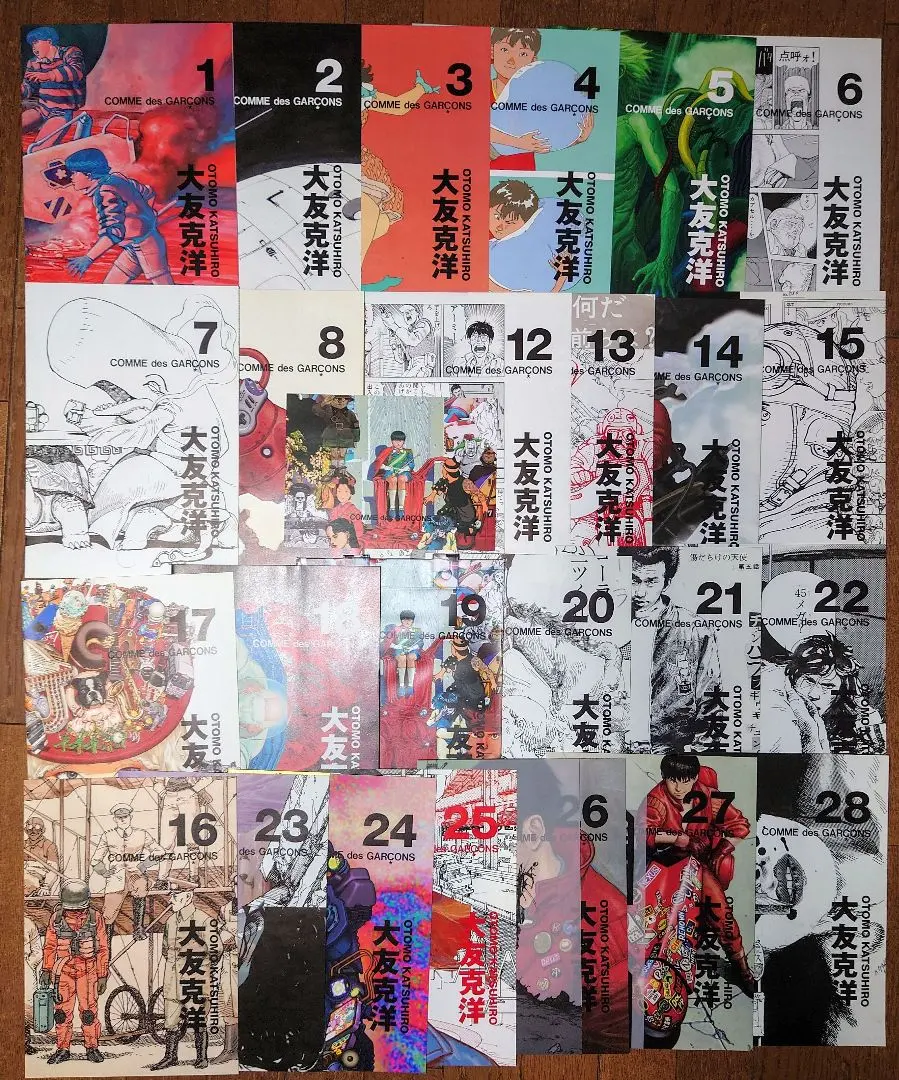 2026年最新】コムデギャルソン 大友克洋の人気アイテム - メルカリ