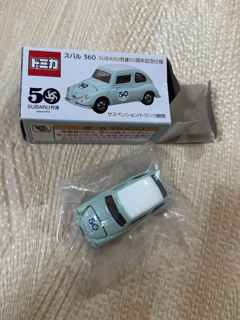 2026年最新】SUBARU労連 50周年 スバル 360の人気アイテム - メルカリ