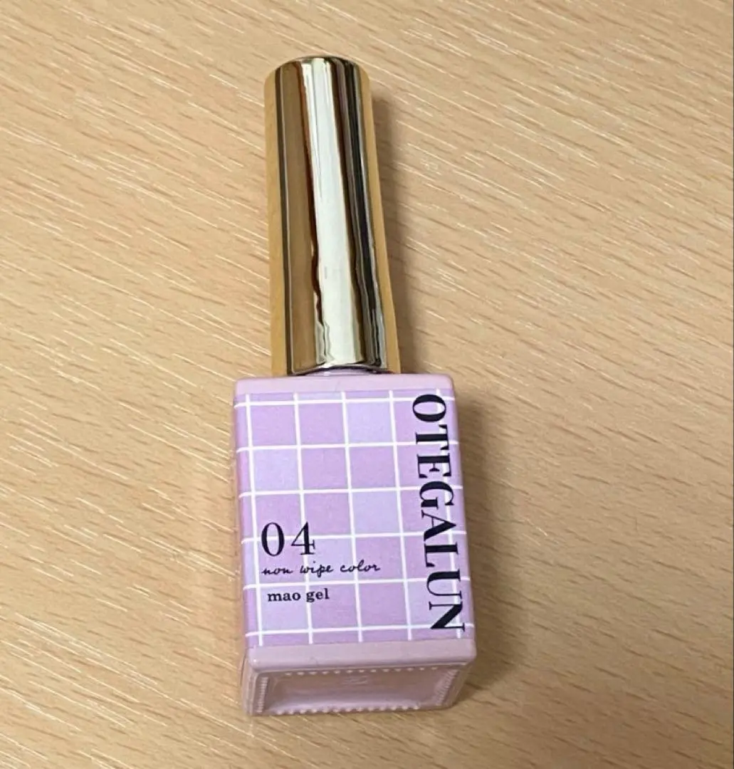 2026年最新】オテガルンの人気アイテム - メルカリ