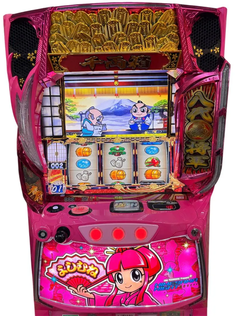 2026年最新】スマスロ吉宗の人気アイテム - メルカリ