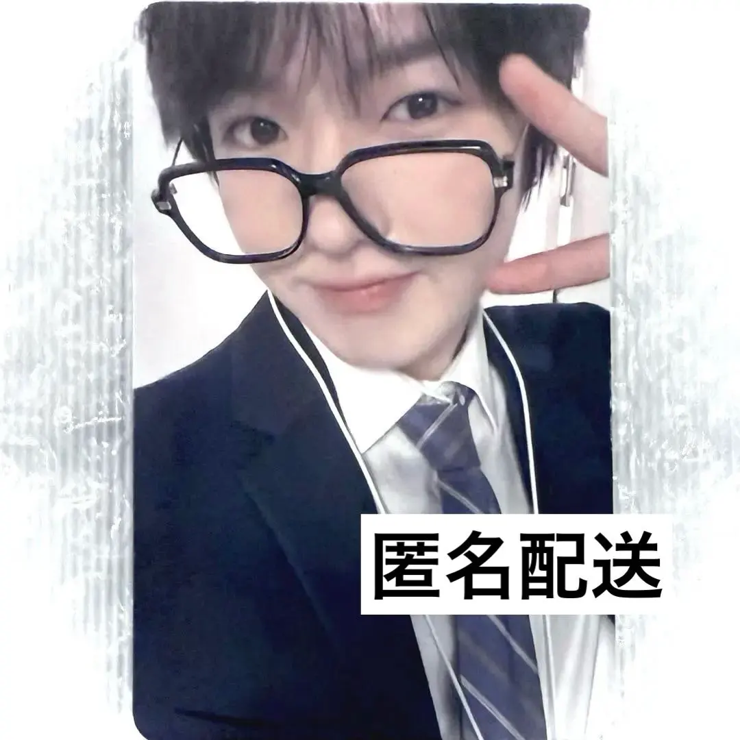 2026年最新】NCTZONE サクヤの人気アイテム - メルカリ