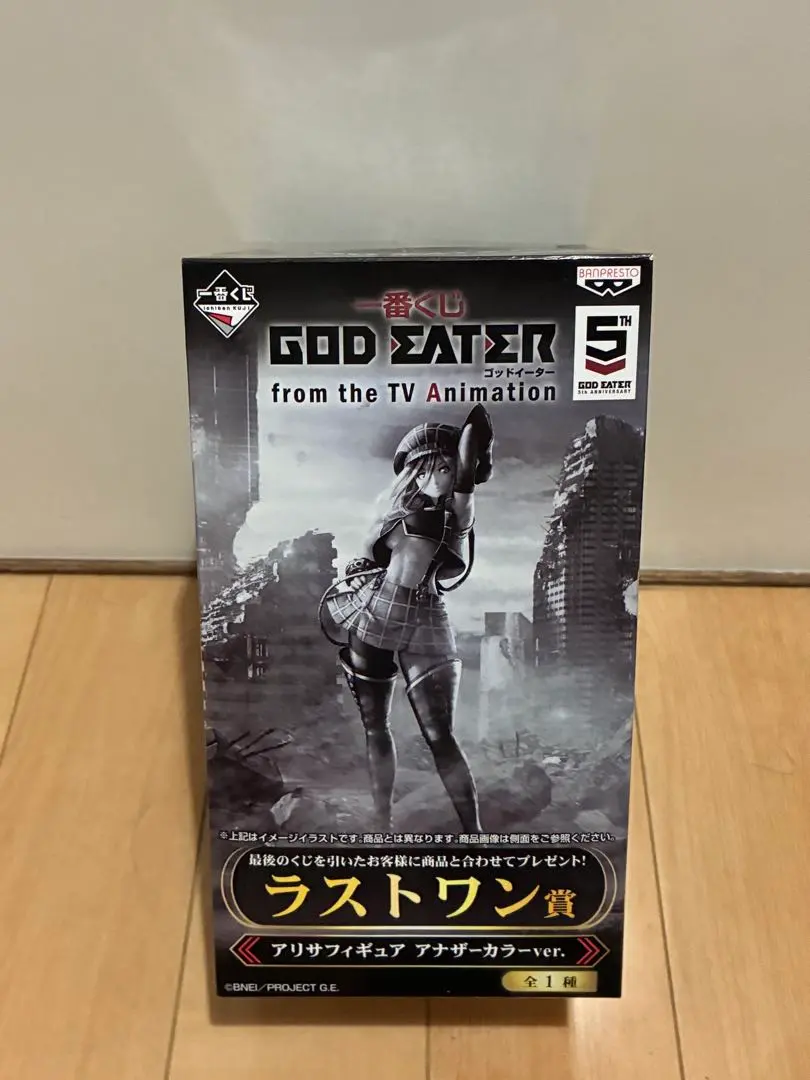 2026年最新】一番くじ ゴッドイーターの人気アイテム - メルカリ