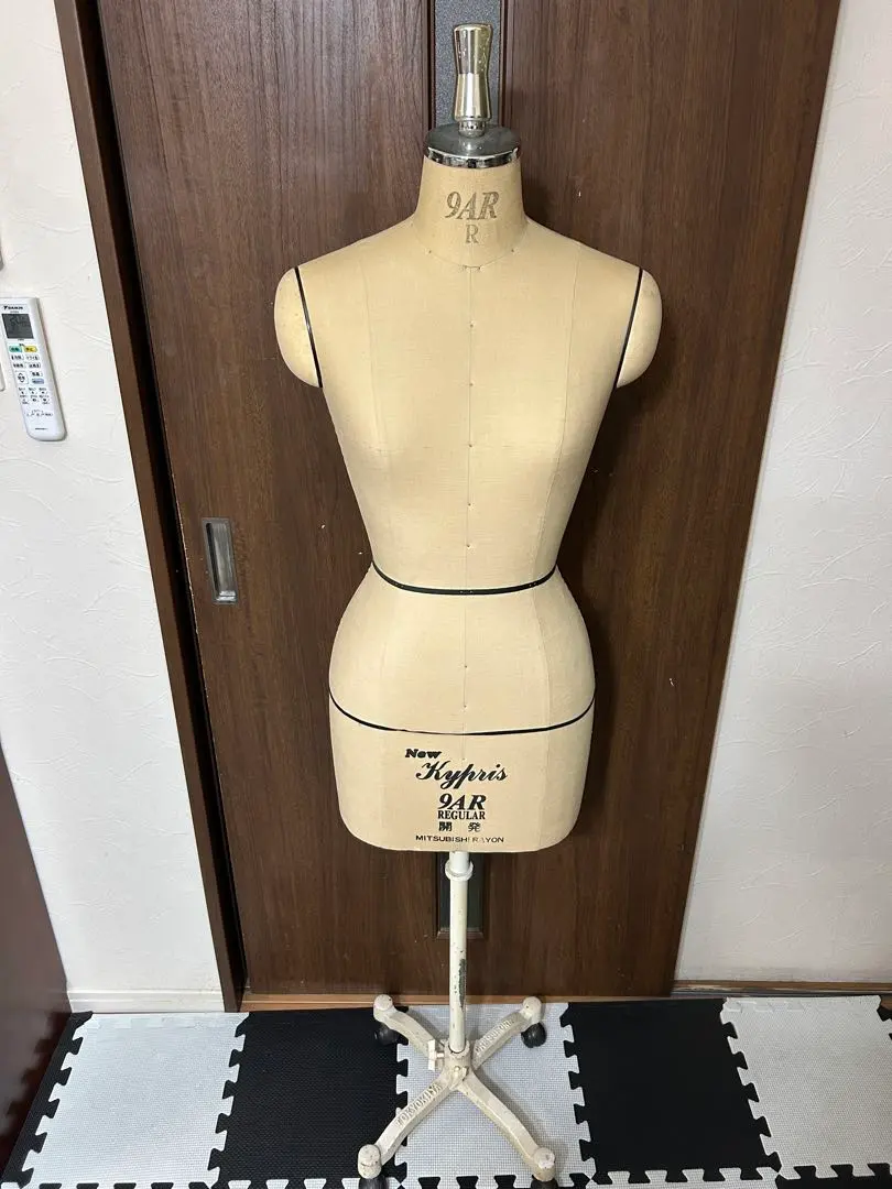 2026年最新】キプリス 9arの人気アイテム - メルカリ