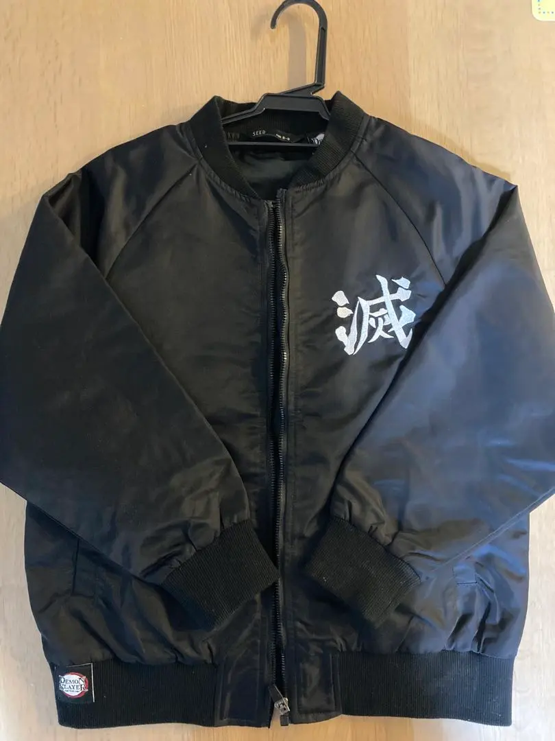 2026年最新】スカジャン 鬼滅の刃の人気アイテム - メルカリ