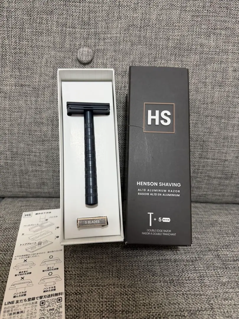 2026年最新】ヘンソンシェービング ミディアムの人気アイテム - メルカリ