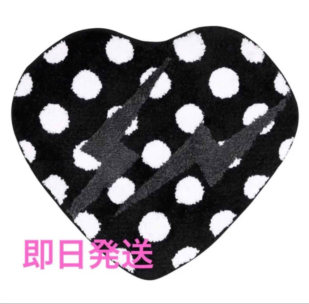 2026年最新】fragment ラグマットの人気アイテム - メルカリ