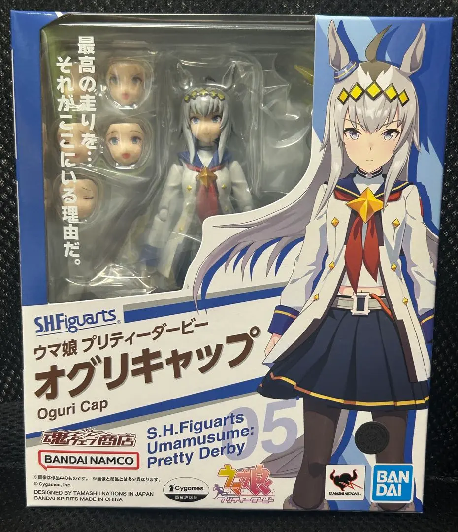 2026年最新】ウマ娘 ひっかけフィギュア オグリキャップの人気アイテム