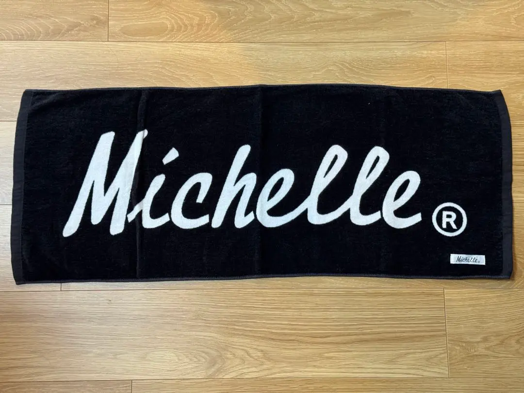 m18389587035_1.jpg?1758776455