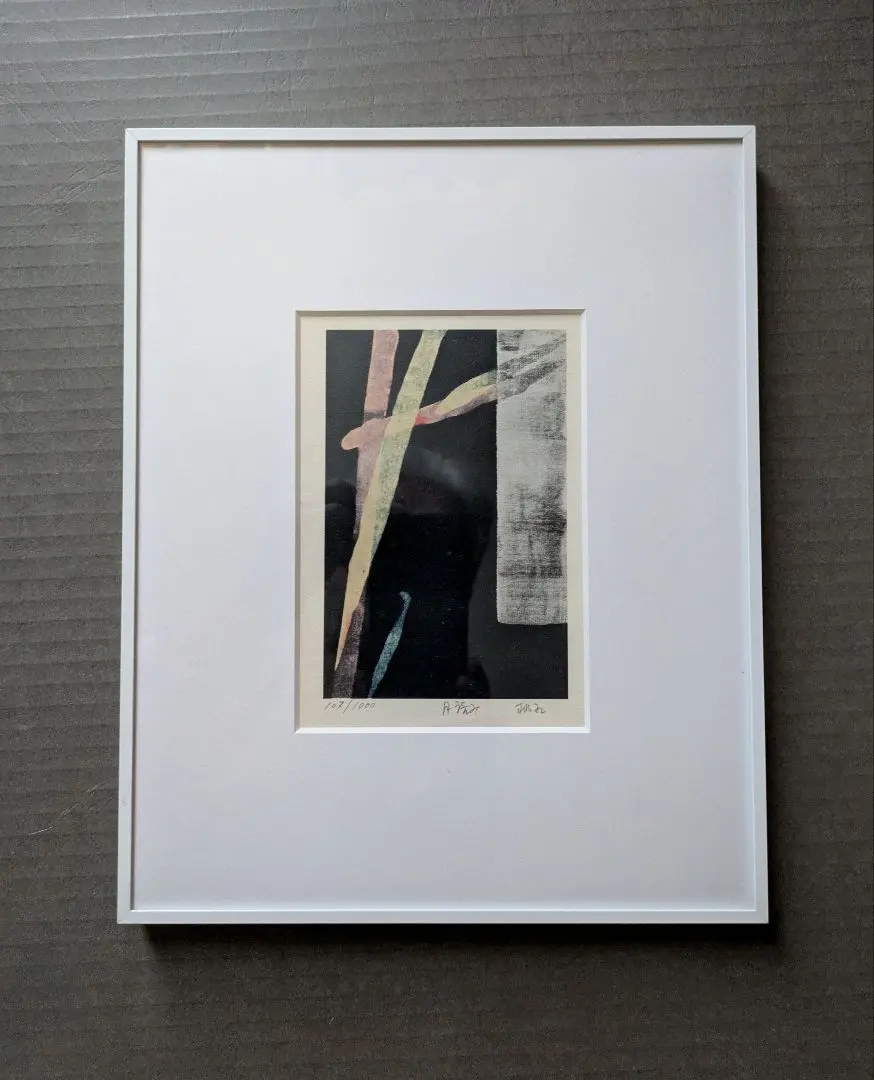 2026年最新】篠田 リトグラフの人気アイテム - メルカリ