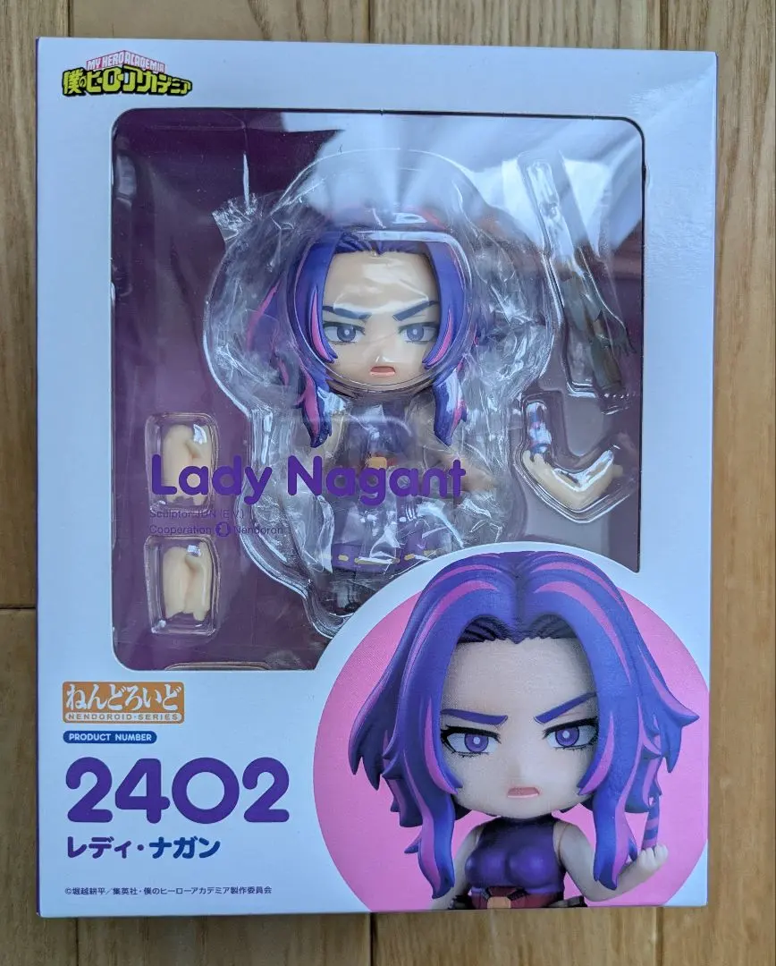 2026年最新】レディ・ナガン ねんどろいどの人気アイテム - メルカリ