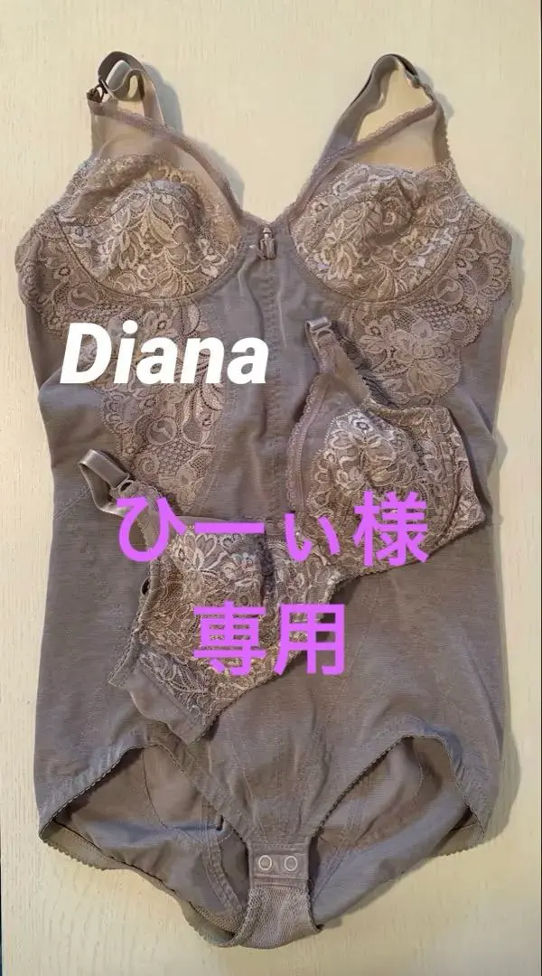 2026年最新】ダイアナブラジャーの人気アイテム - メルカリ