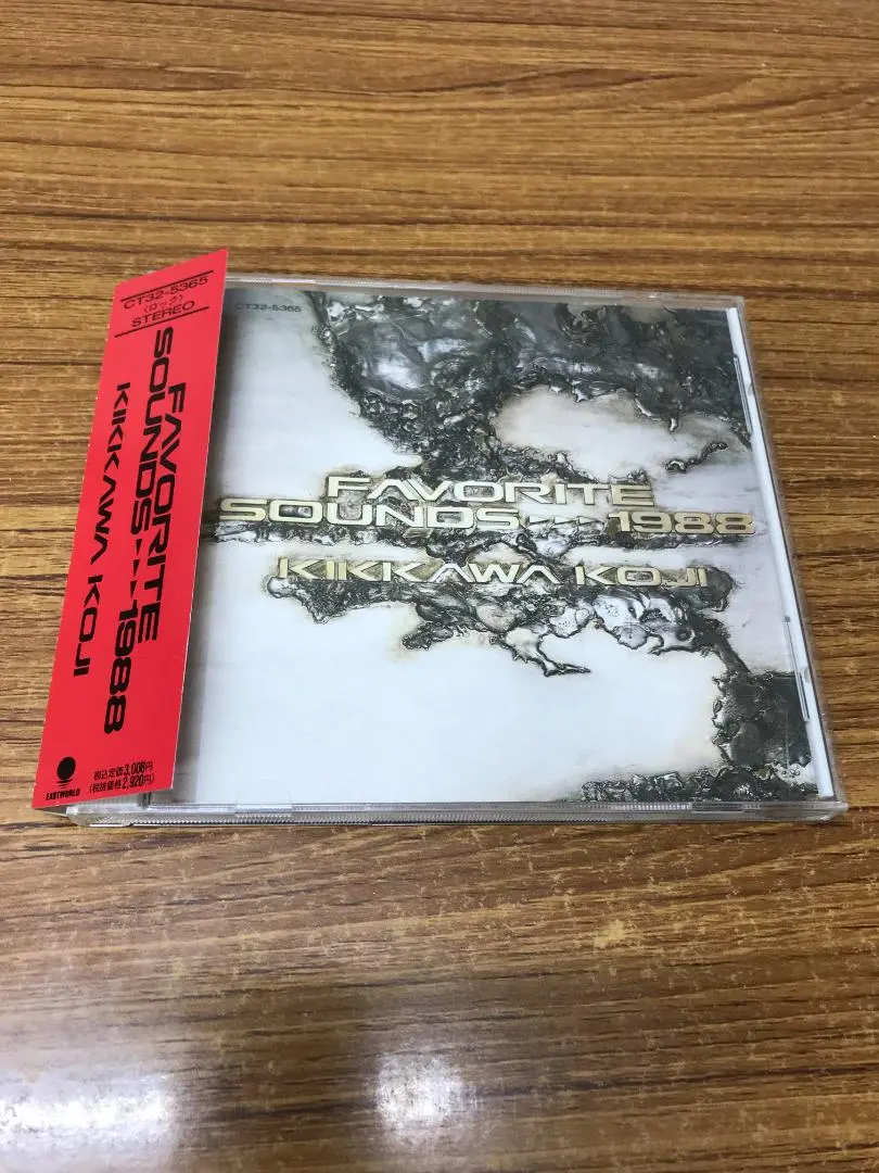 2026年最新】ヴィーナスインパラダイスの人気アイテム - メルカリ