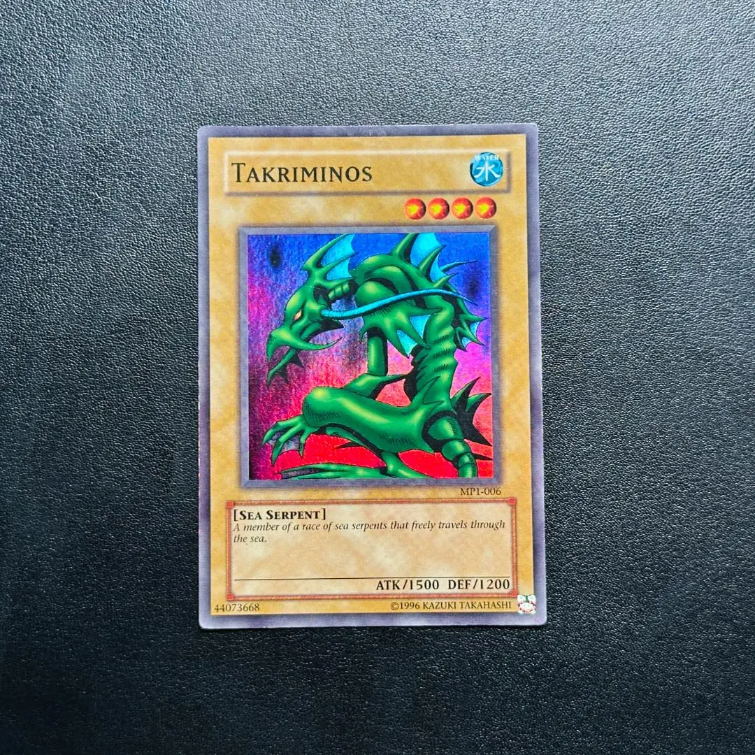 2026年最新】たくりみのすの人気アイテム - メルカリ