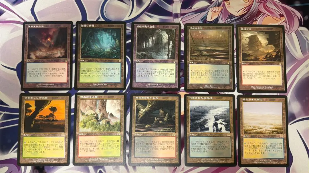 2026年最新】血染めのぬかるみ 旧枠の人気アイテム - メルカリ