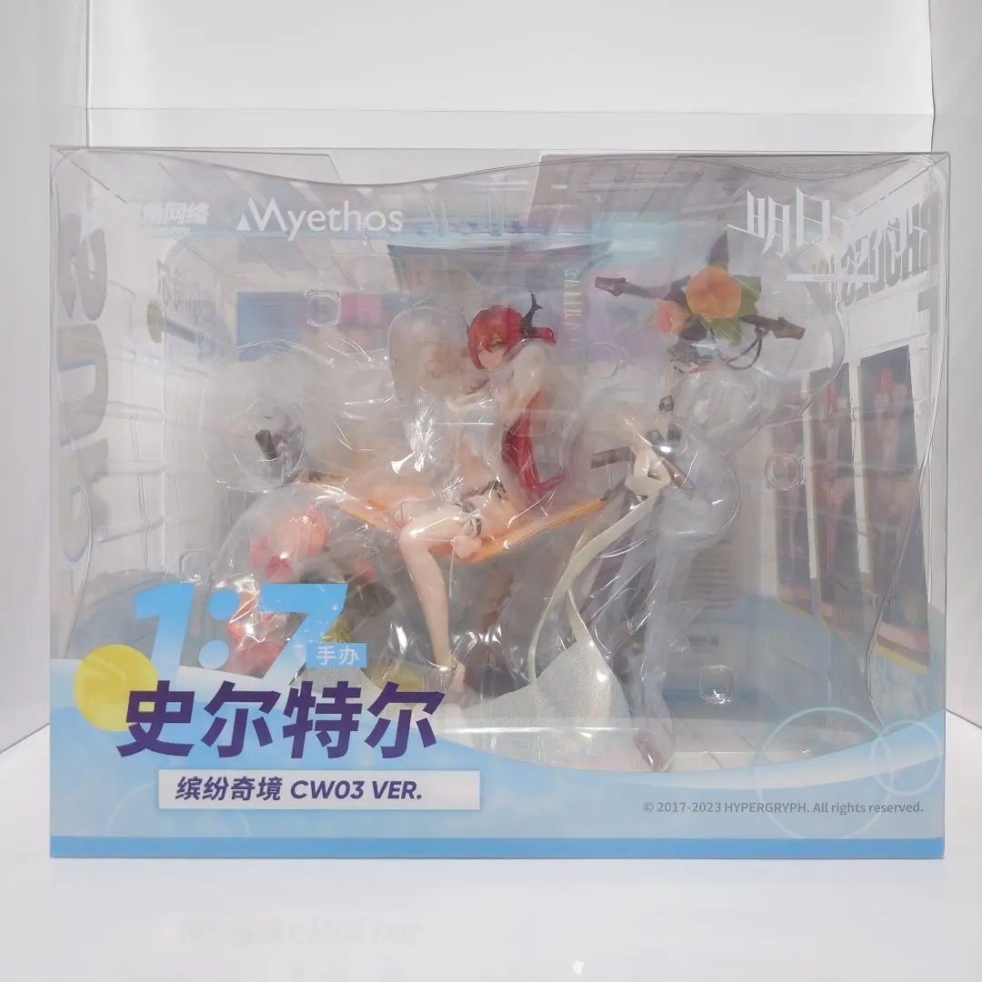 2026年最新】スルト 極彩の楽園CW03の人気アイテム - メルカリ