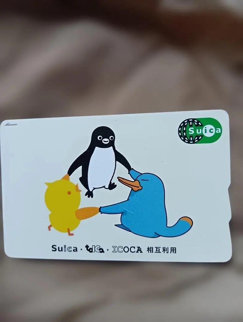 2026年最新】記念suica 新潟の人気アイテム - メルカリ