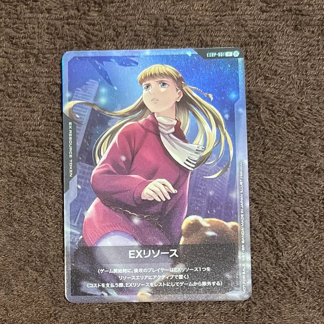 2026年最新】ガンダムカードゲーム リソース リリーナの人気アイテム