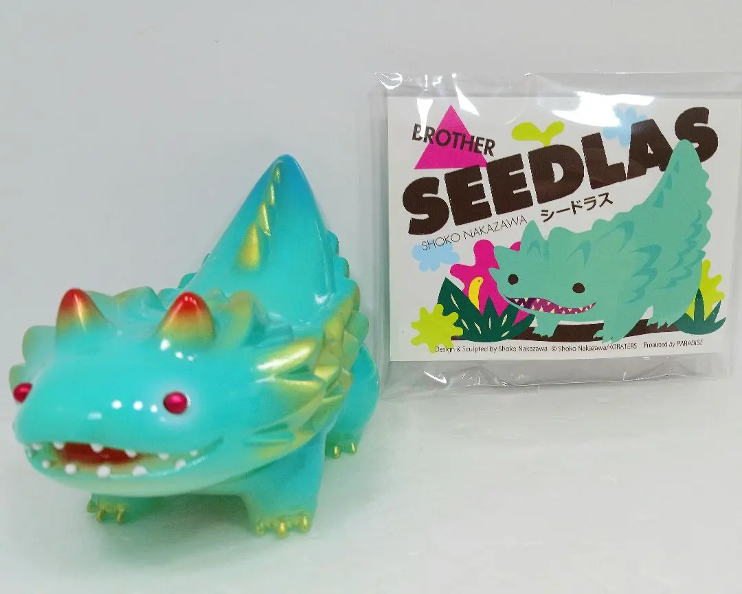 2026年最新】山椒魚怪獣バイロンの人気アイテム - メルカリ