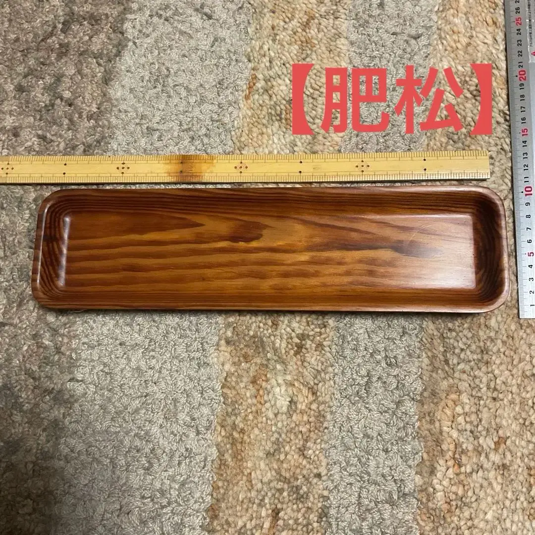 2026年最新】肥松 盆の人気アイテム - メルカリ