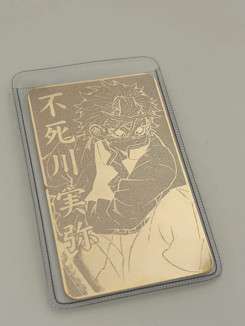 2026年最新】鬼滅の刃 カード型お守りコレクションの人気アイテム
