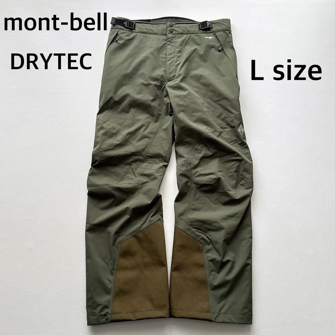 2026年最新】1102506の人気アイテム - メルカリ