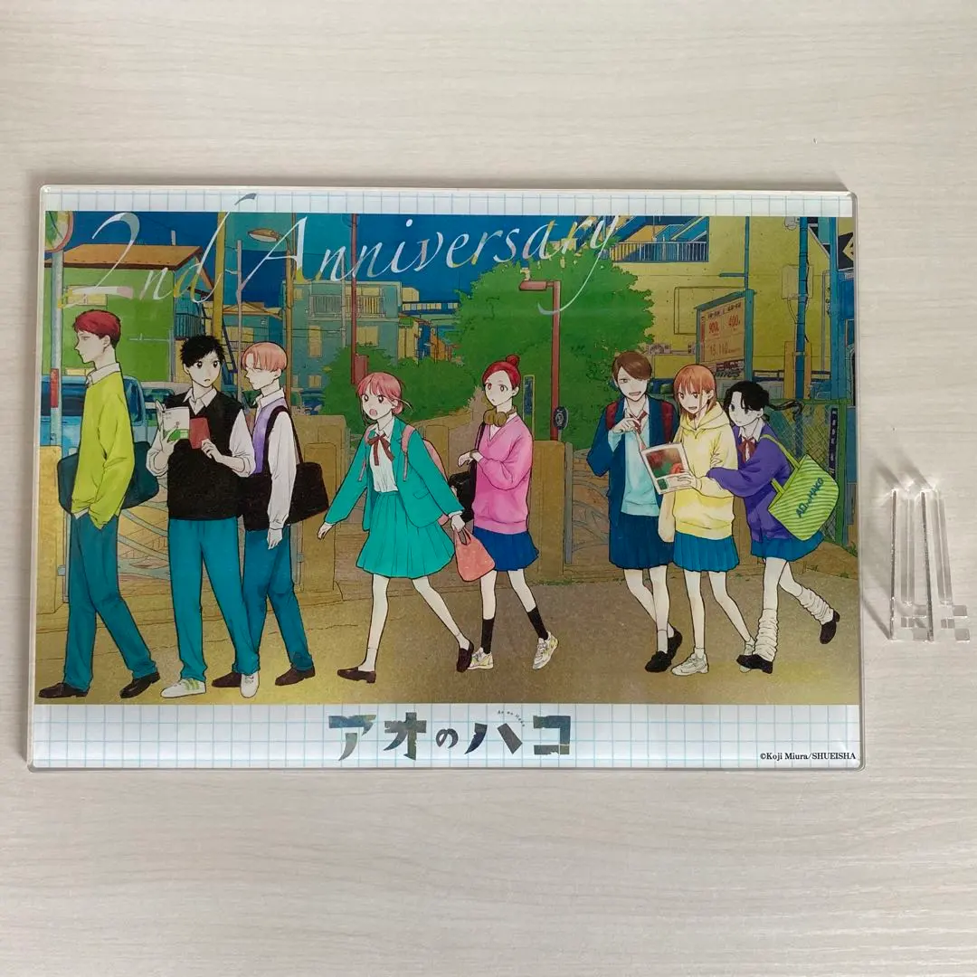 2026年最新】アオのハコ 原画の人気アイテム - メルカリ