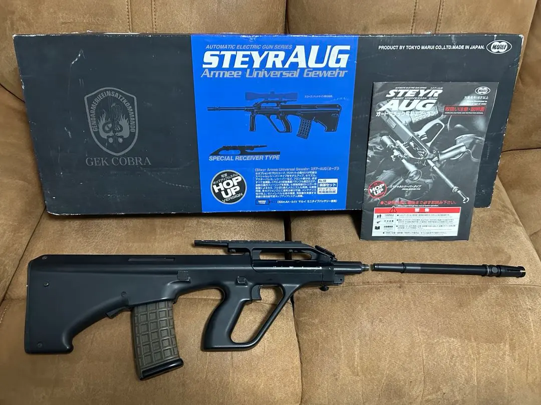 2026年最新】ステアーAUGの人気アイテム - メルカリ