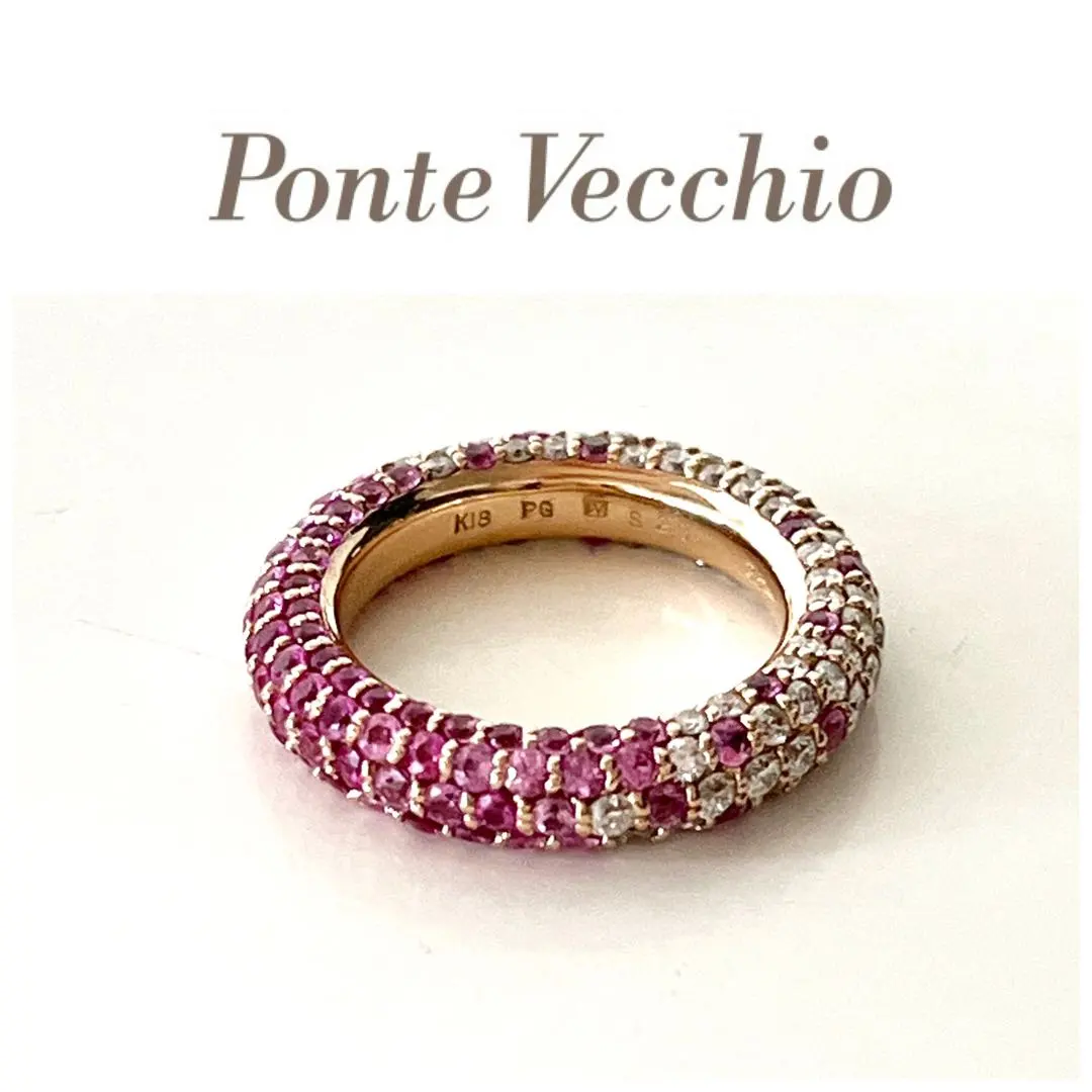 2026年最新】K18 パヴェ サファイアリングの人気アイテム - メルカリ