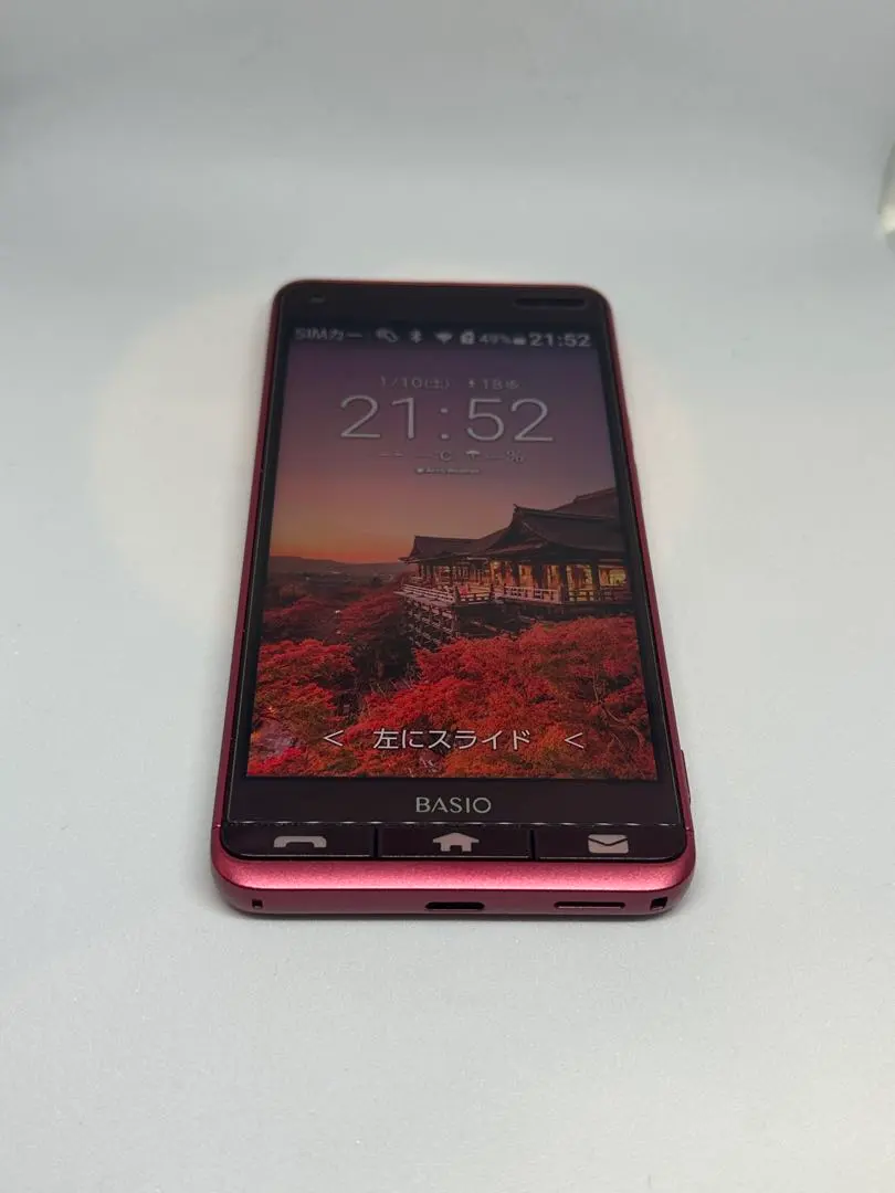 2026年最新】たまごっち4u アプリの人気アイテム - メルカリ