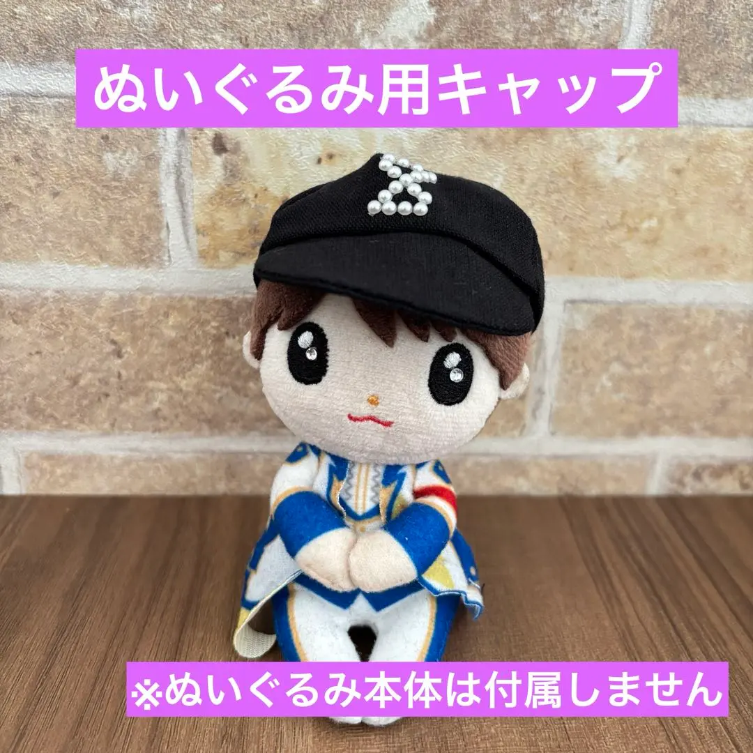 2026年最新】タイプロ timelesz キャップの人気アイテム - メルカリ