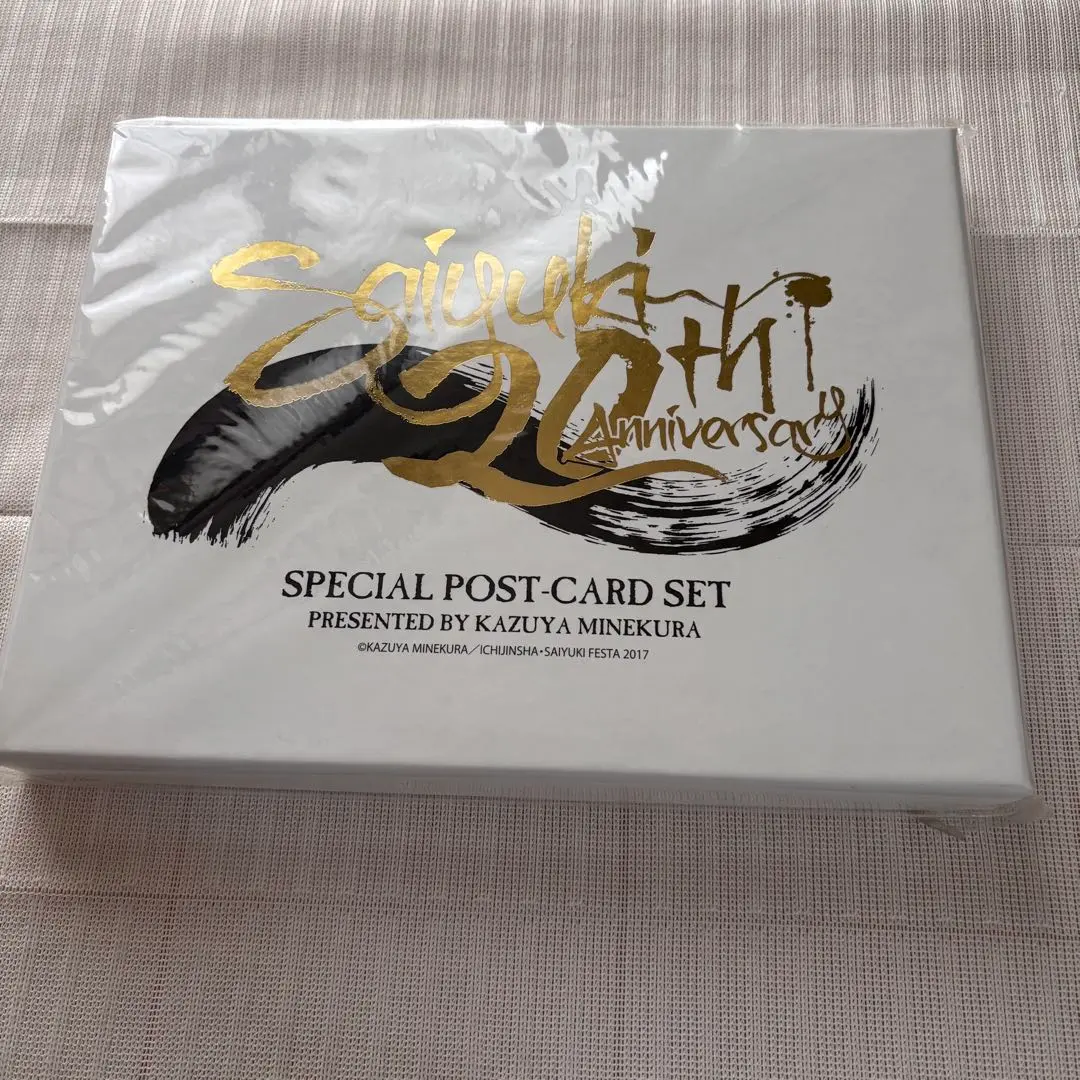 2026年最新】最遊記FESTA2017の人気アイテム - メルカリ