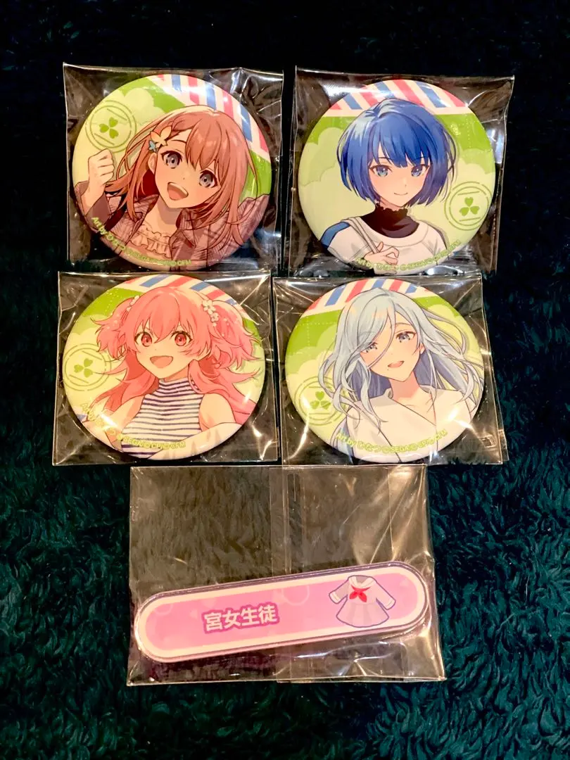 2026年最新】プロセカ 称号バッジ 桃井愛莉の人気アイテム - メルカリ