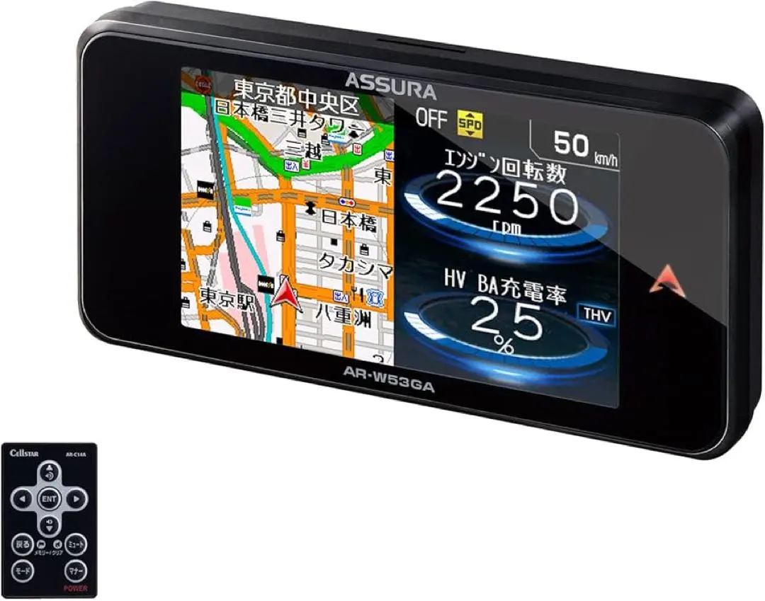 2026年最新】セルスター レーダー探知機 ar-w83gaの人気アイテム