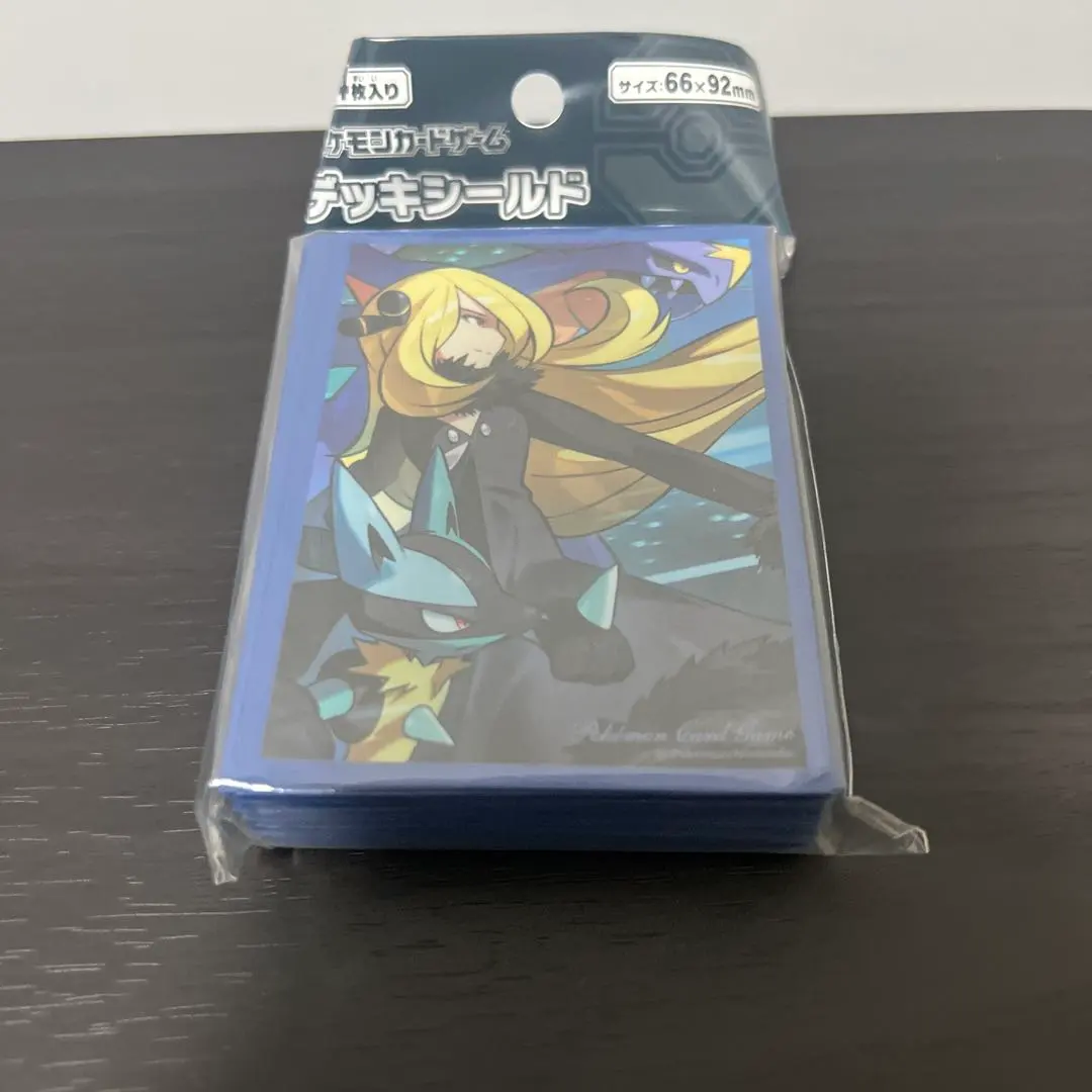 2026年最新】シロナの全力の人気アイテム - メルカリ