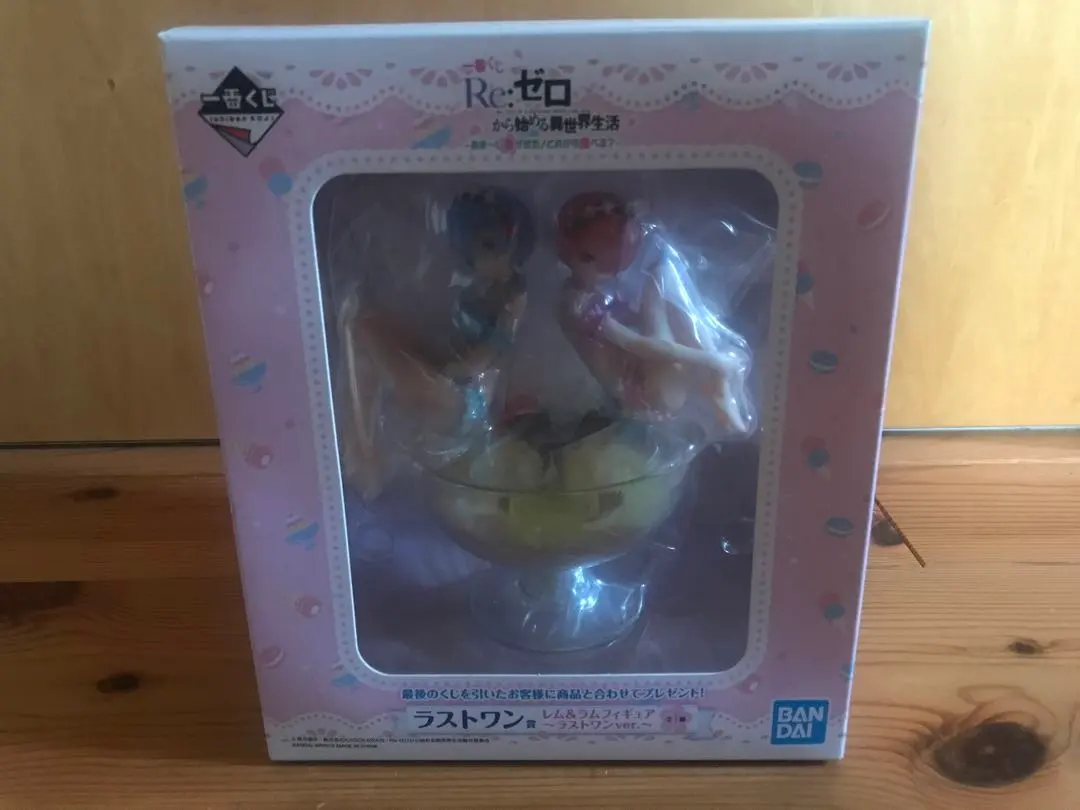 2026年最新】リゼロ 一番くじ ラストワンラムの人気アイテム - メルカリ