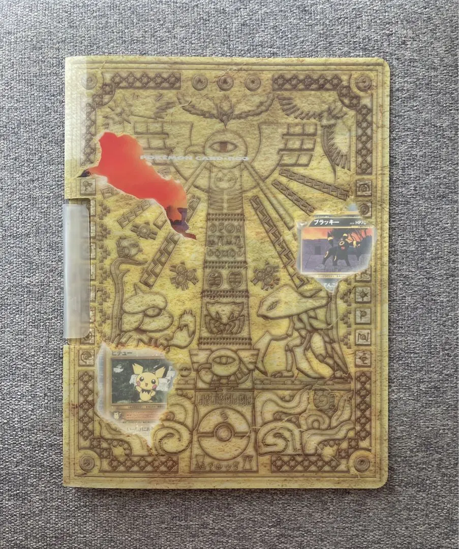 m19595582312_1.jpg?1766754712