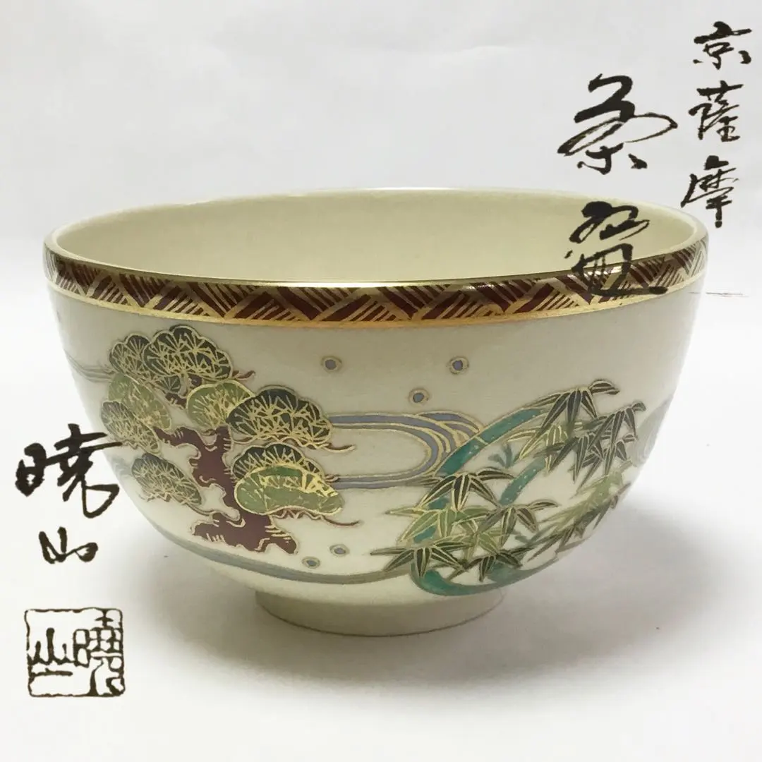 m19602314909_1.jpg?1763435588