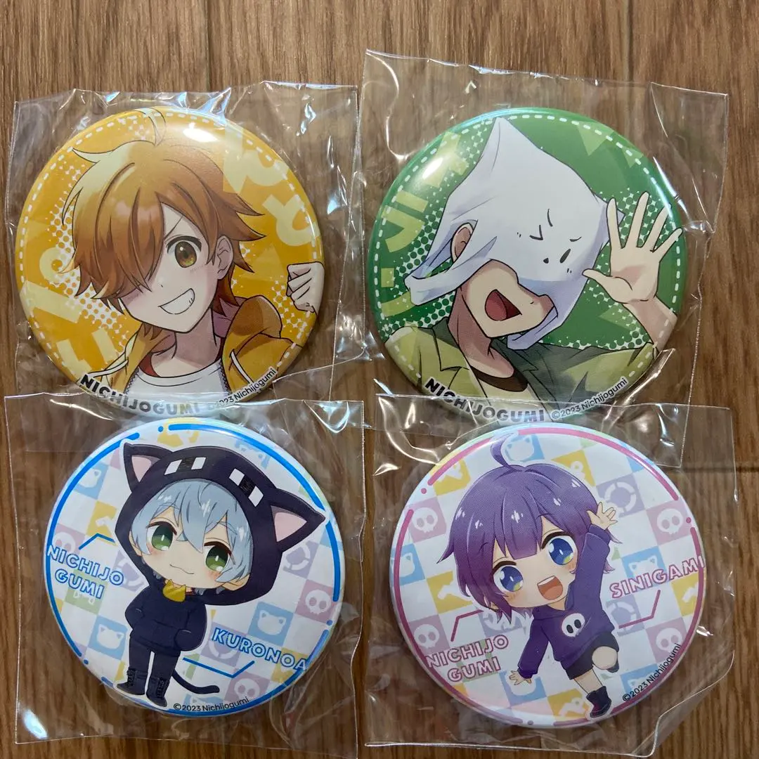 2026年最新】日常組 デジタルくじの人気アイテム - メルカリ